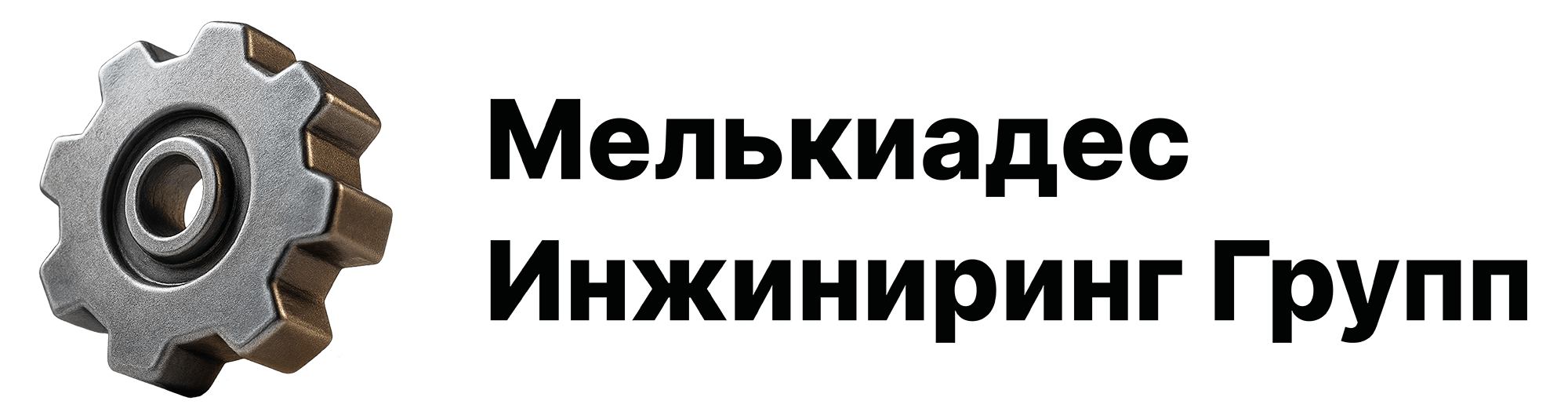  МИГ 
