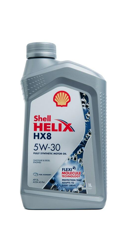 SHELL HELIX HX8 5W-30