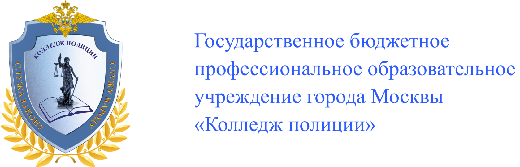 Российские унифицированные коммуникации