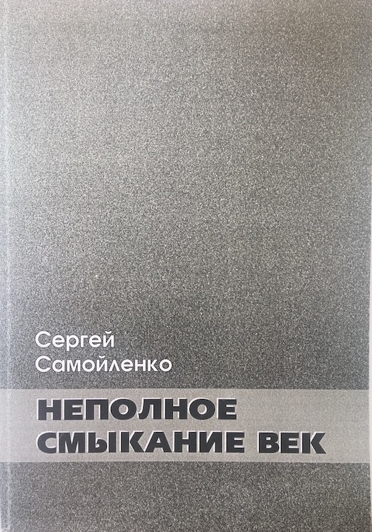 В моем рукаве тузы на моей доске ферзи