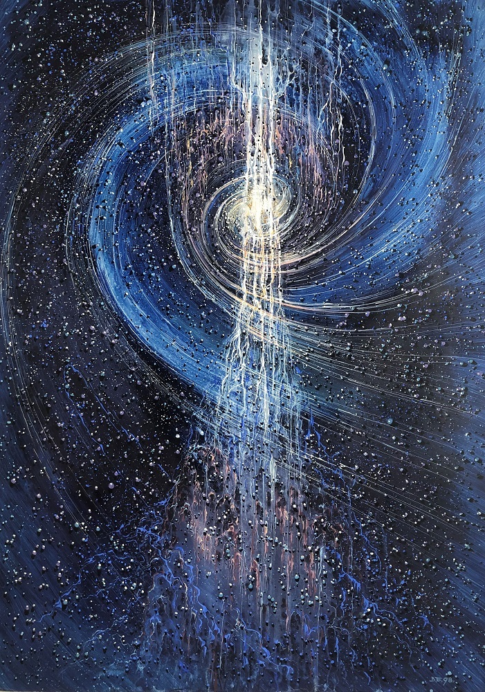 2 космогония. 2 космогония