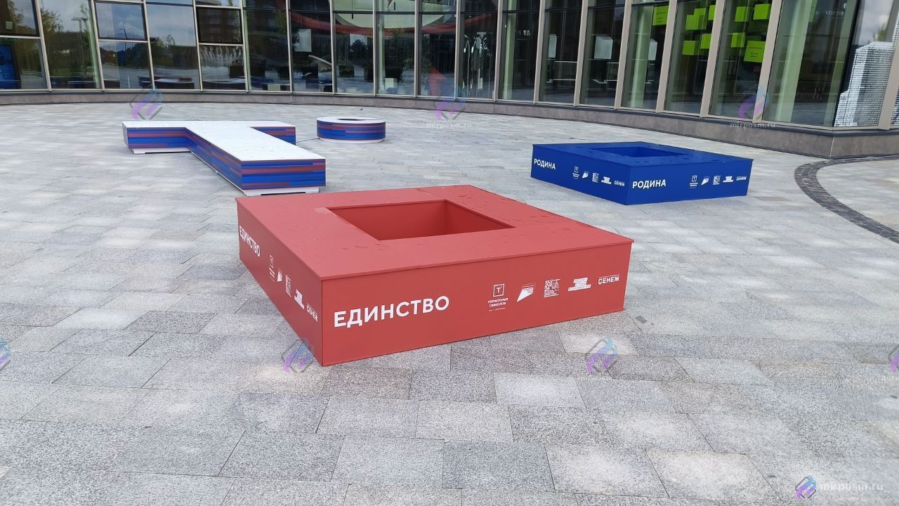 Фигурные малые формы для уличной выставки
