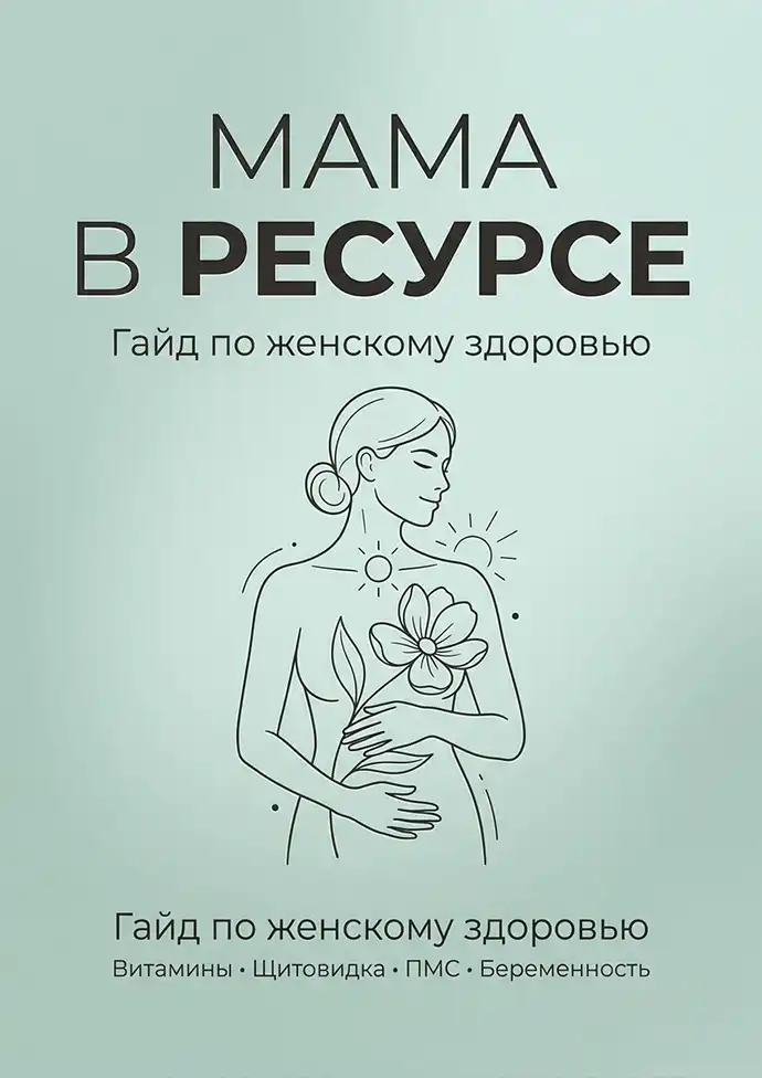 Дизайн обложки нон-фикшн литературы