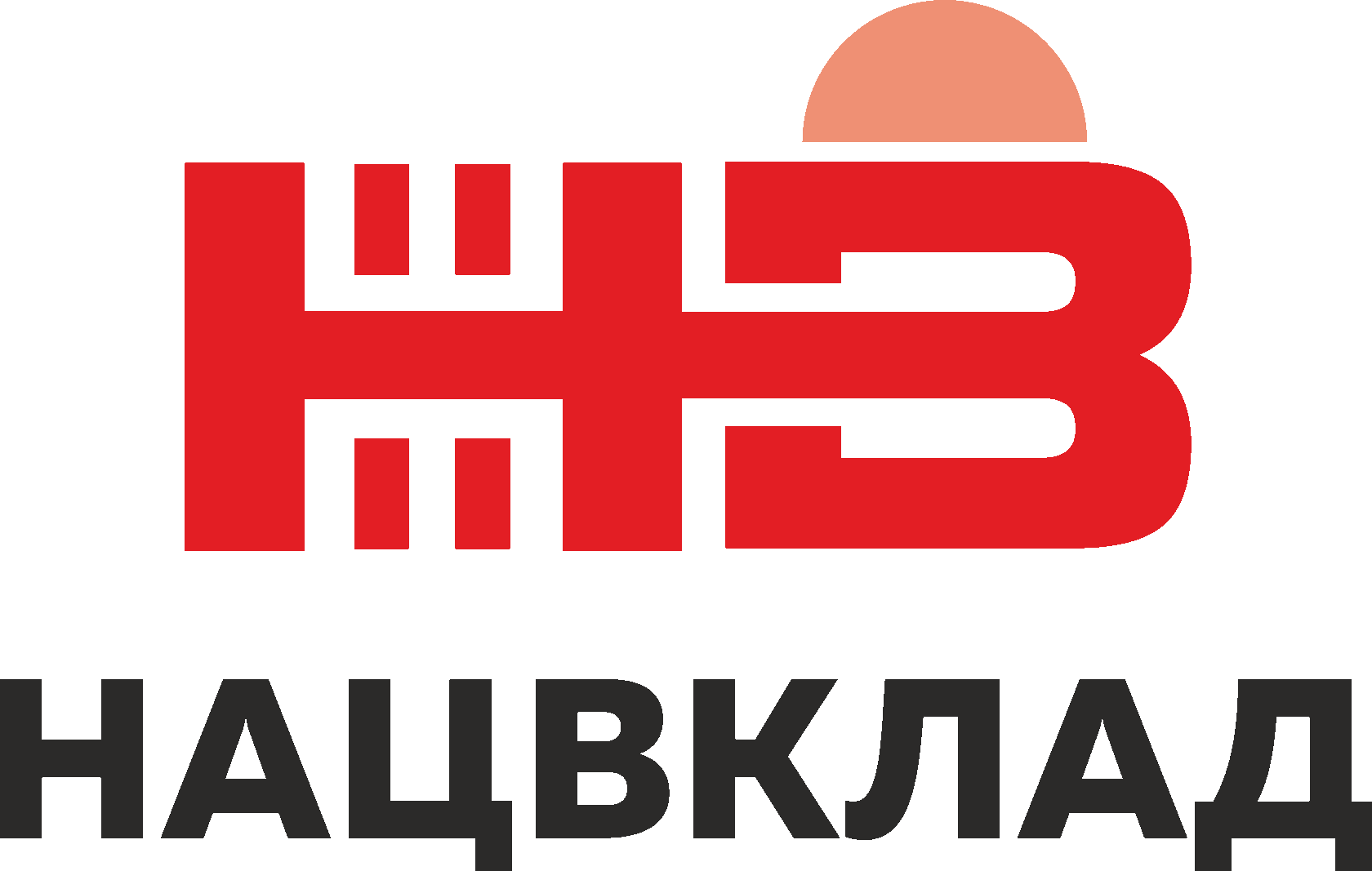 НАЦВКЛАД