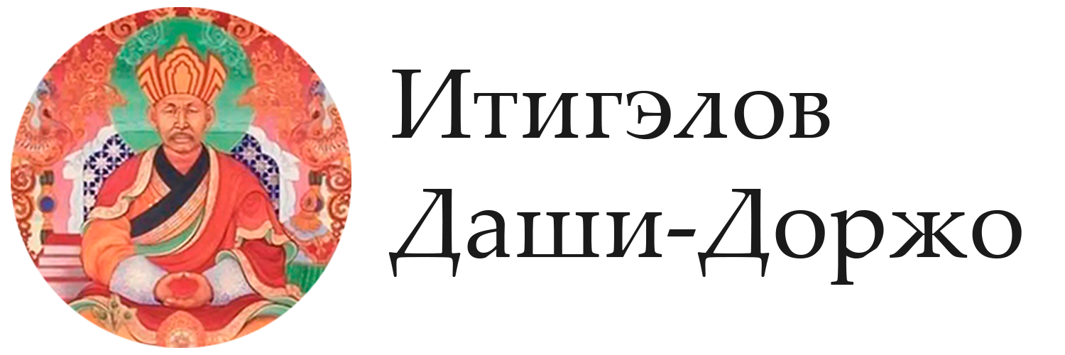 Company