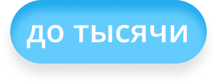 Окраска волос онлайн обучение