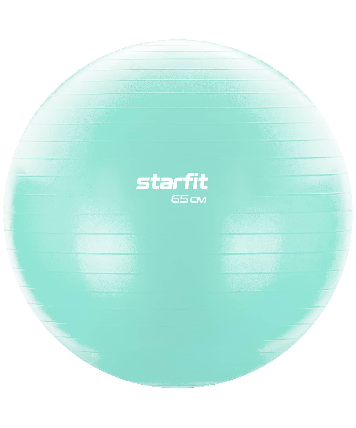 0 104 65. Фитбол Starfit 65. Фитбол гладкий Starfit GB-104. Фитбол Starfit GB-104 65 см, 1000 гр, антивзрыв, фиолетовый. Мяч гимнастический 65 см.