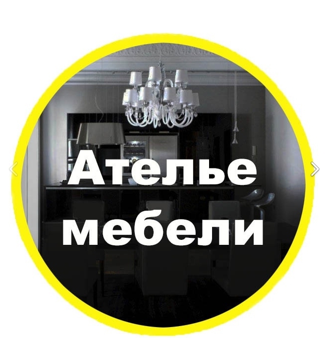 Кухни на заказ в Красноярске