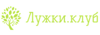Лужки клубная карта