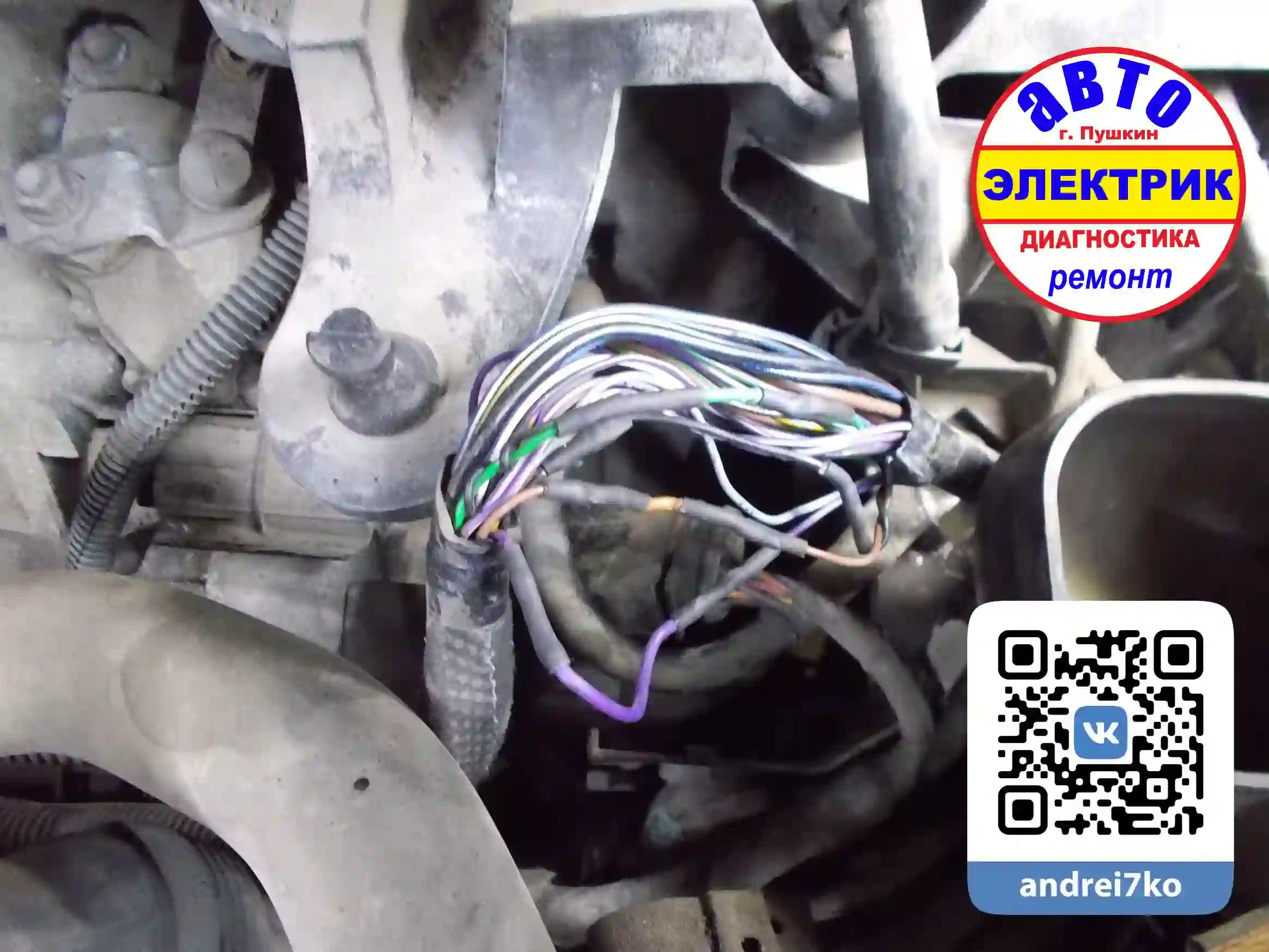 SKODA OCTAVIA - АКПП - P0715 восстановлен