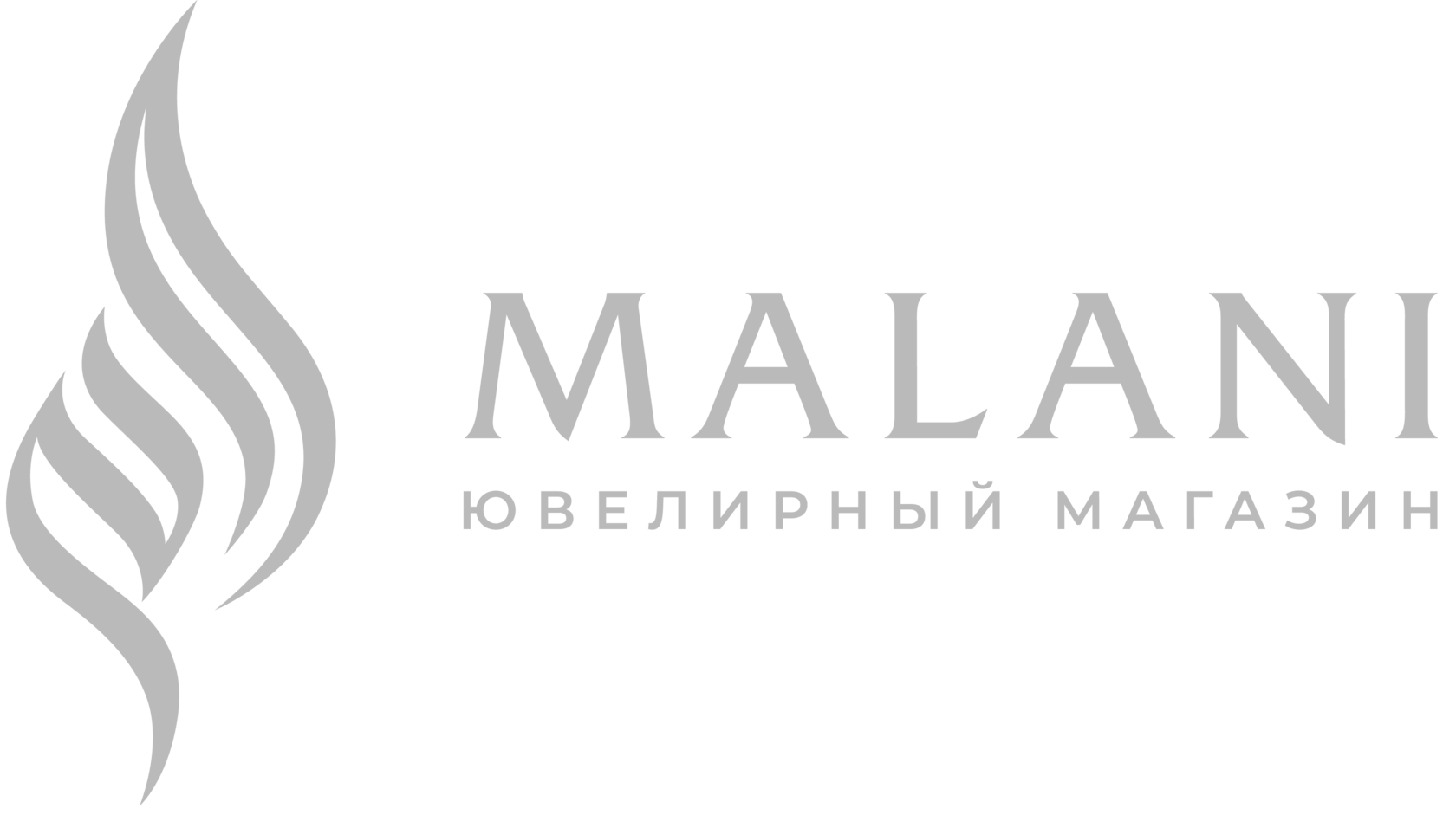 Malani