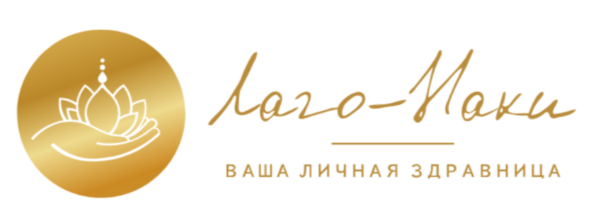Company