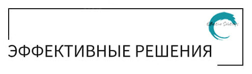 Доставка сборных и генеральных грузов из Китая и Европы автомобильным и мультимодальным транспортом