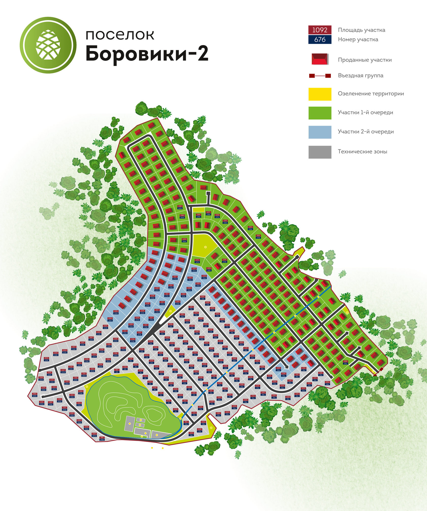 Карта онлайн борзя