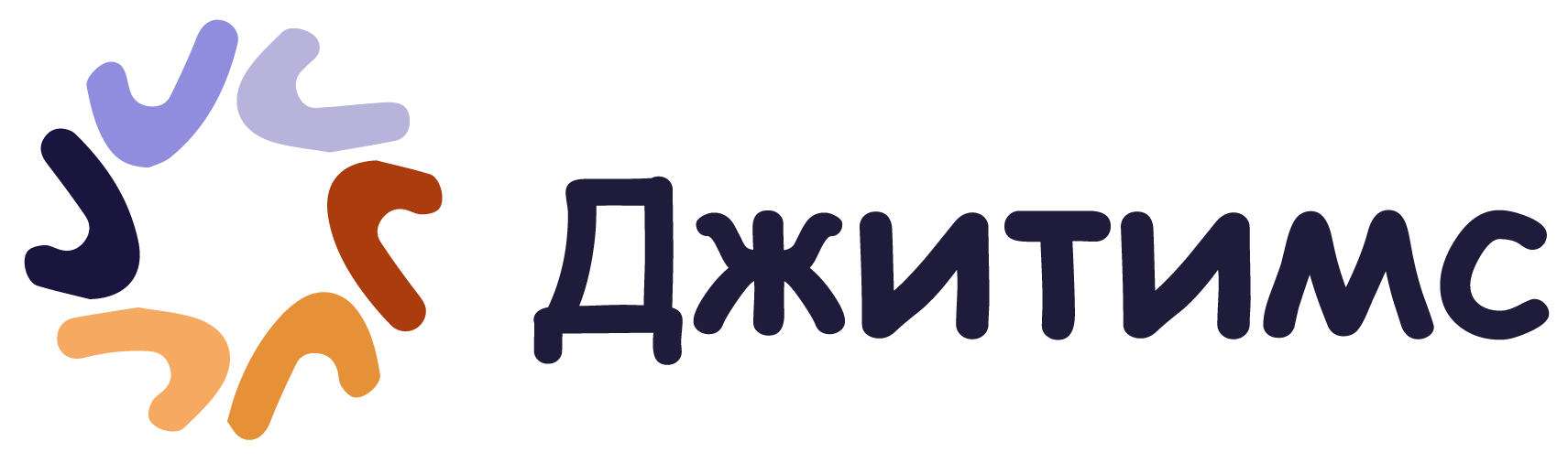 Company