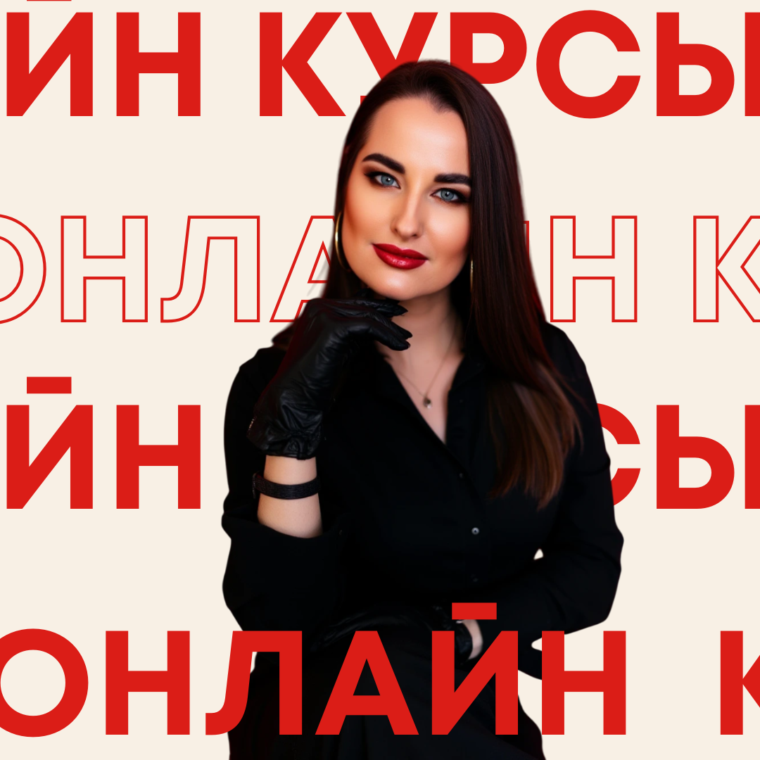 lobodaprobeauty.ru favicon