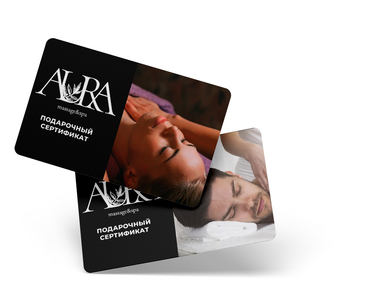 Массажный SPA салон AURA в Чебоксарах