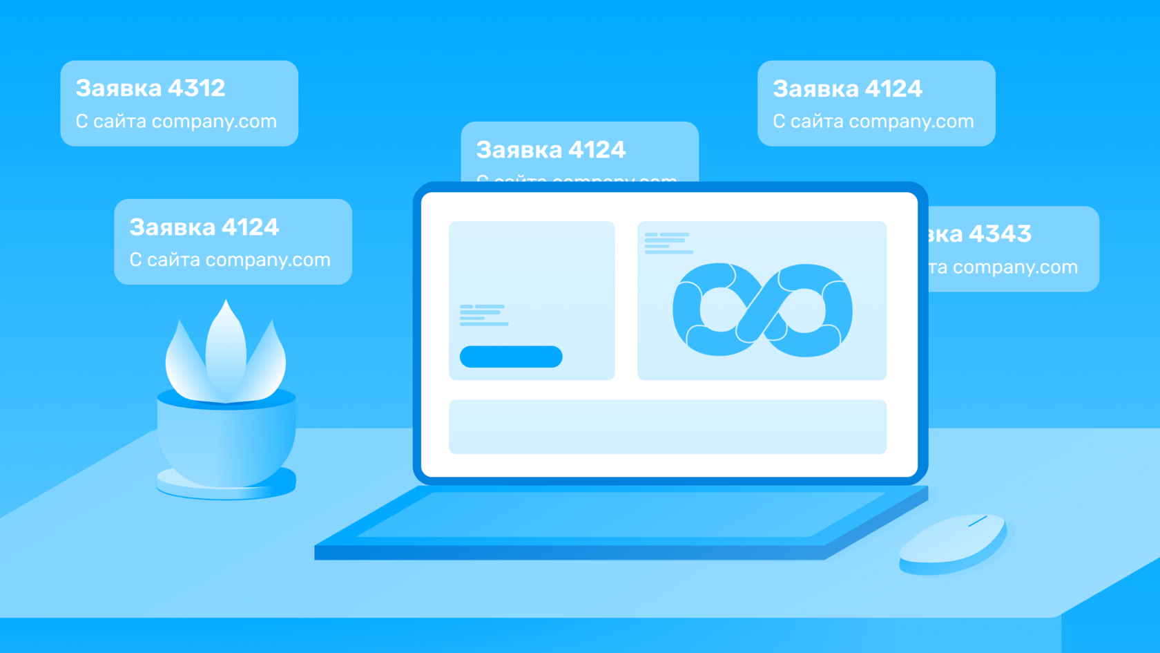 DevOps аутсорсинг для стартапов и интернет-сервисов | Клиенты Git in Sky