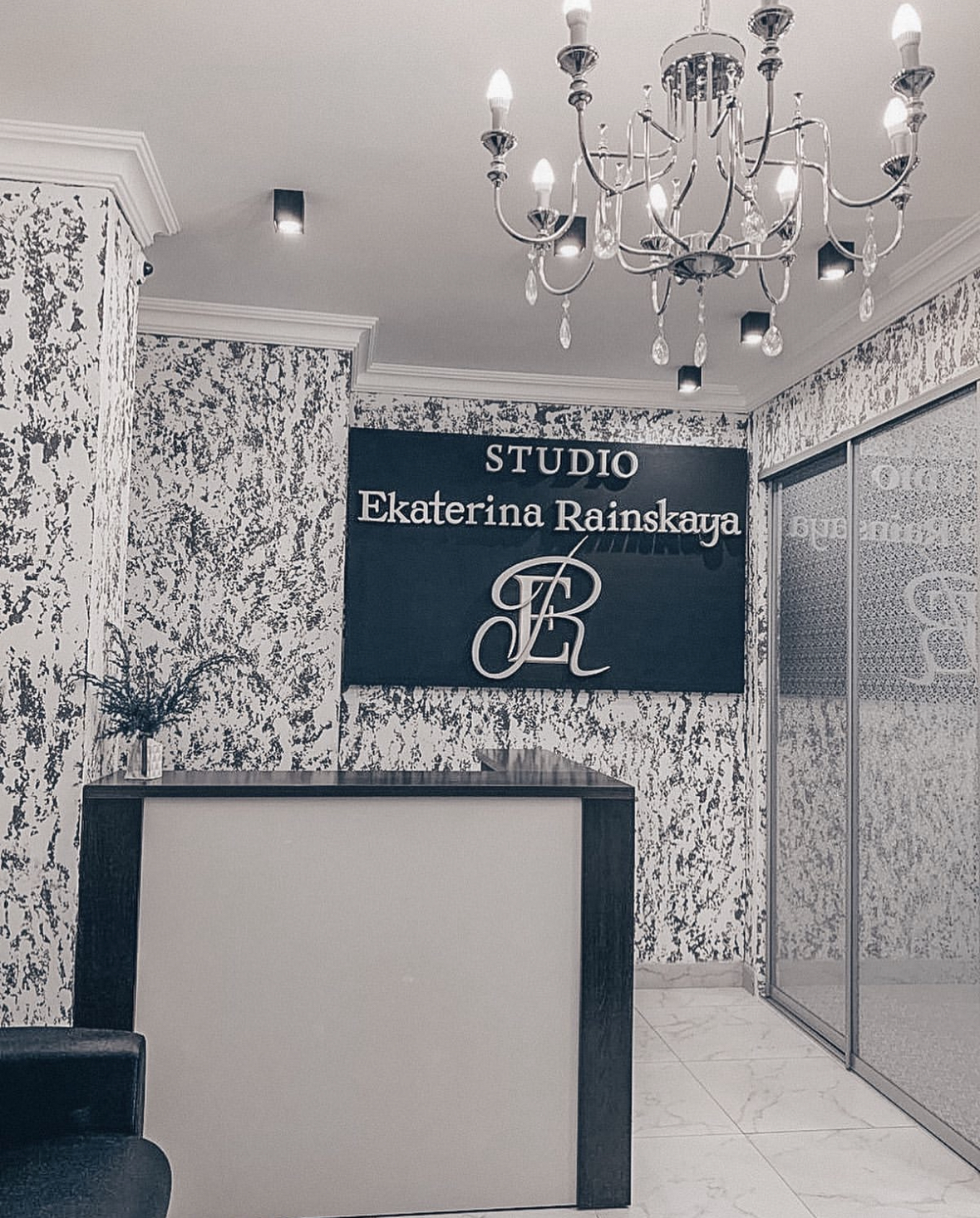 студия екатерины. горького 28 магнитогорск студия екатерины суворовой. вывеска маникюрного кабинета. студия екатерины юдиной в санкт-петербурге. вывеска для салона маникюра.
