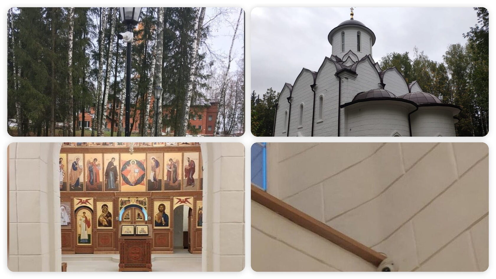 Елизаветинский Детский Хоспис