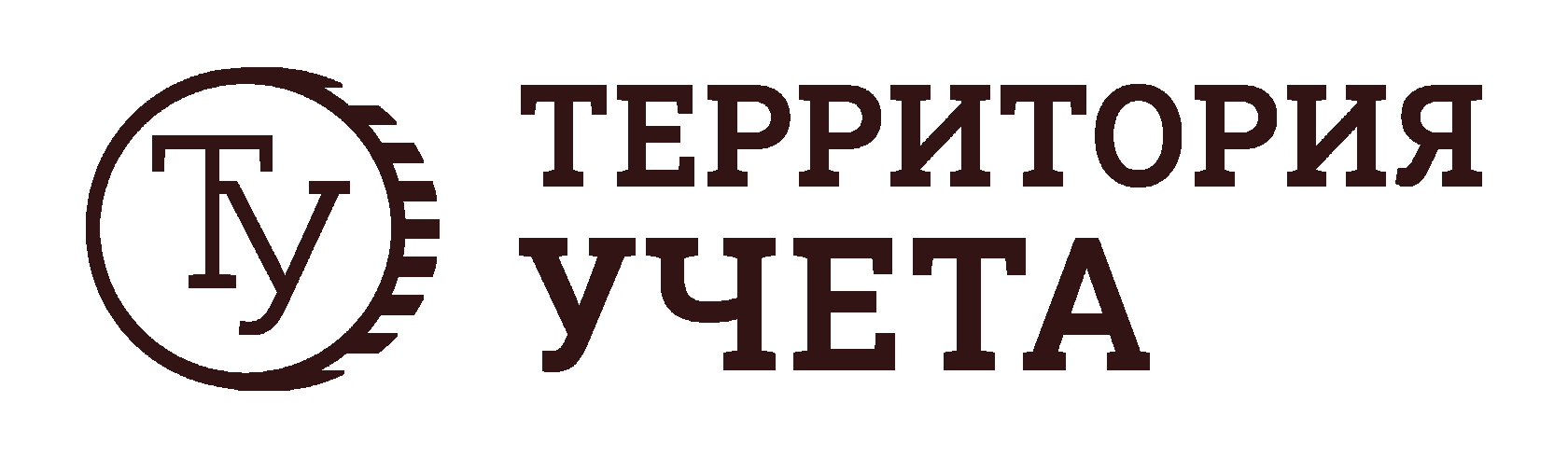 Логотип компании "Территория учета"