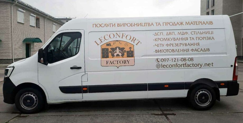 перевозка мебели через leconfort