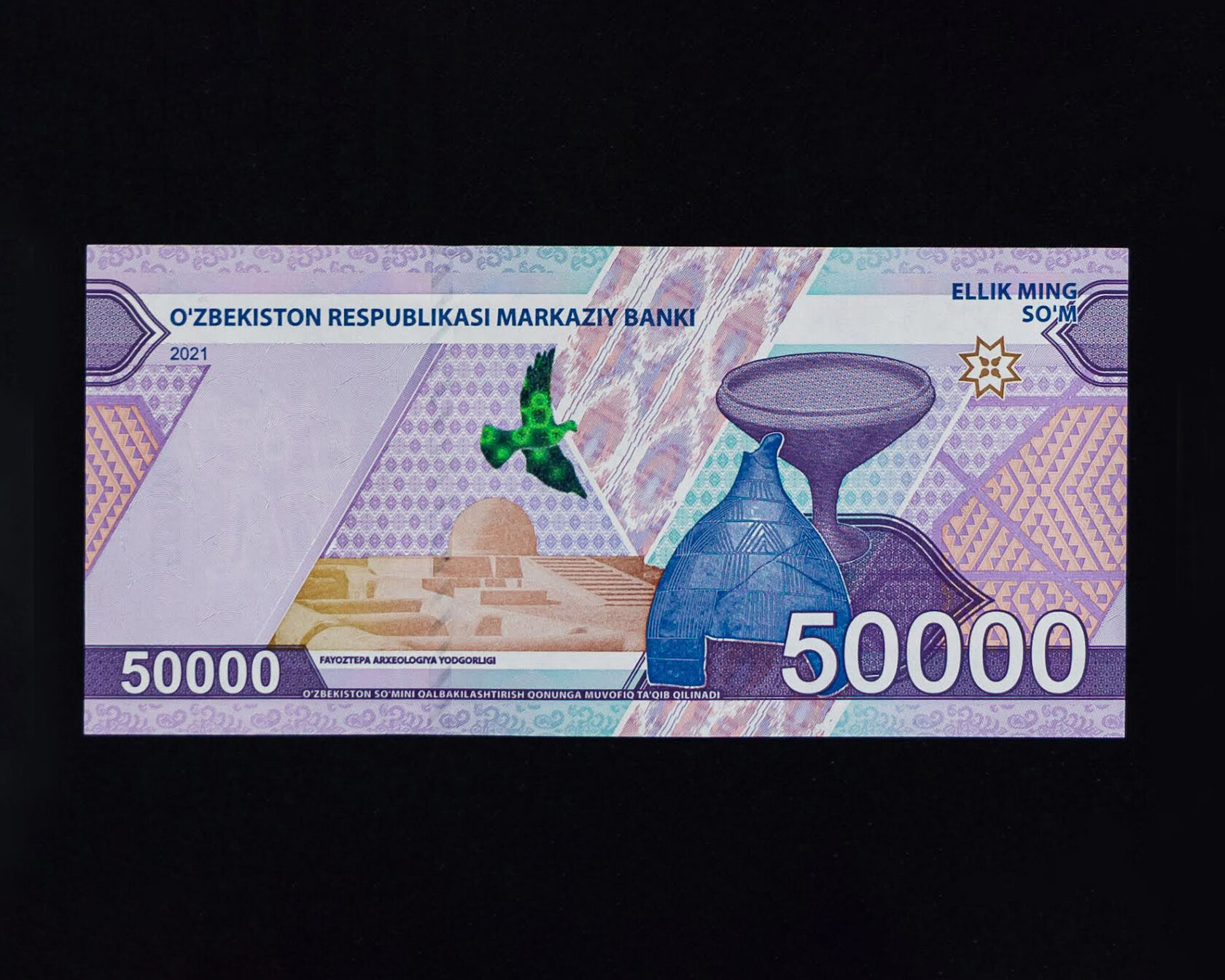 50000 рублей узбекские сумы сколько