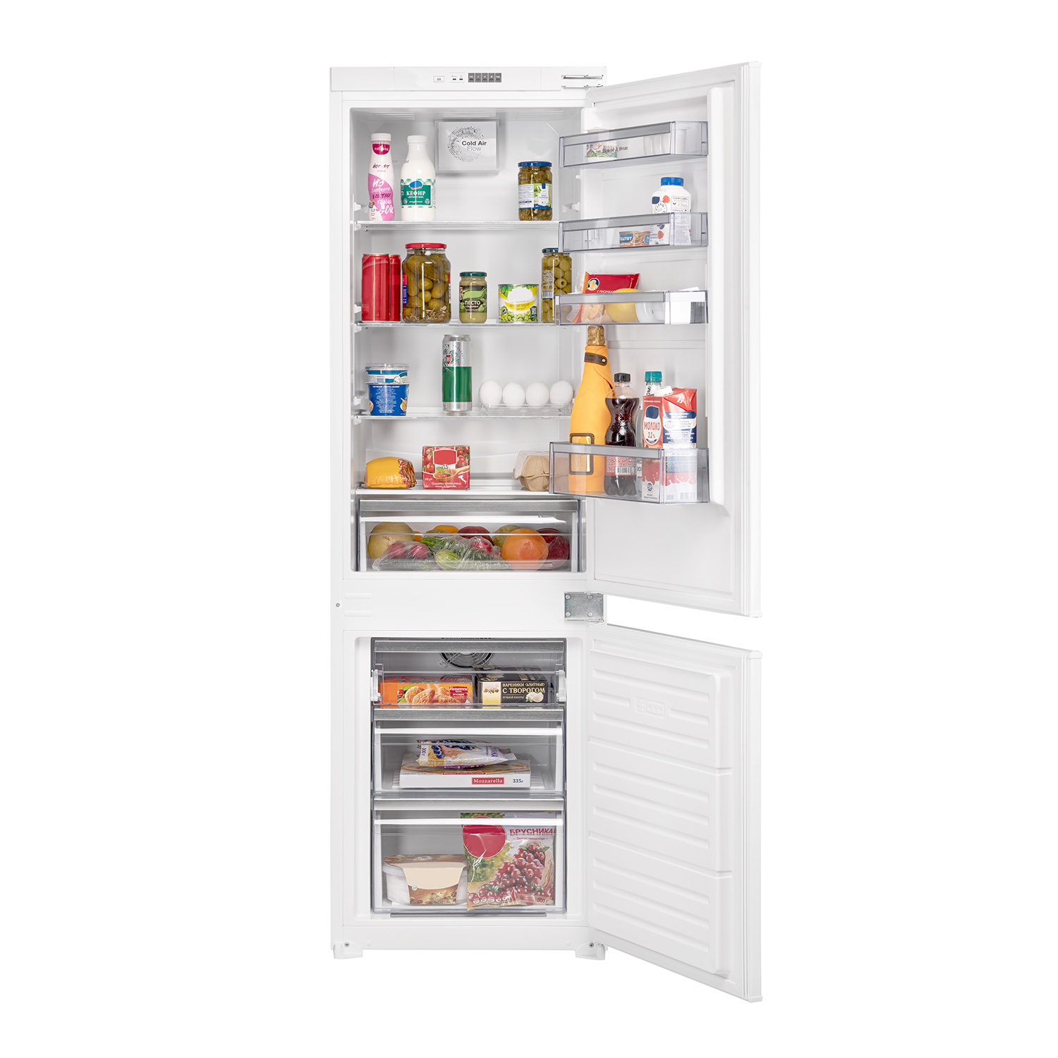 Предметная холодильников