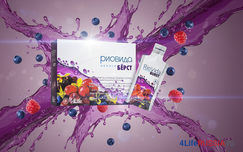 4Life Transfer Factor — упаковка 4Life RioVida Burst на фоне ягодного всплеска: антиоксидантная поддержка клеток (асаї, гранат, черника)