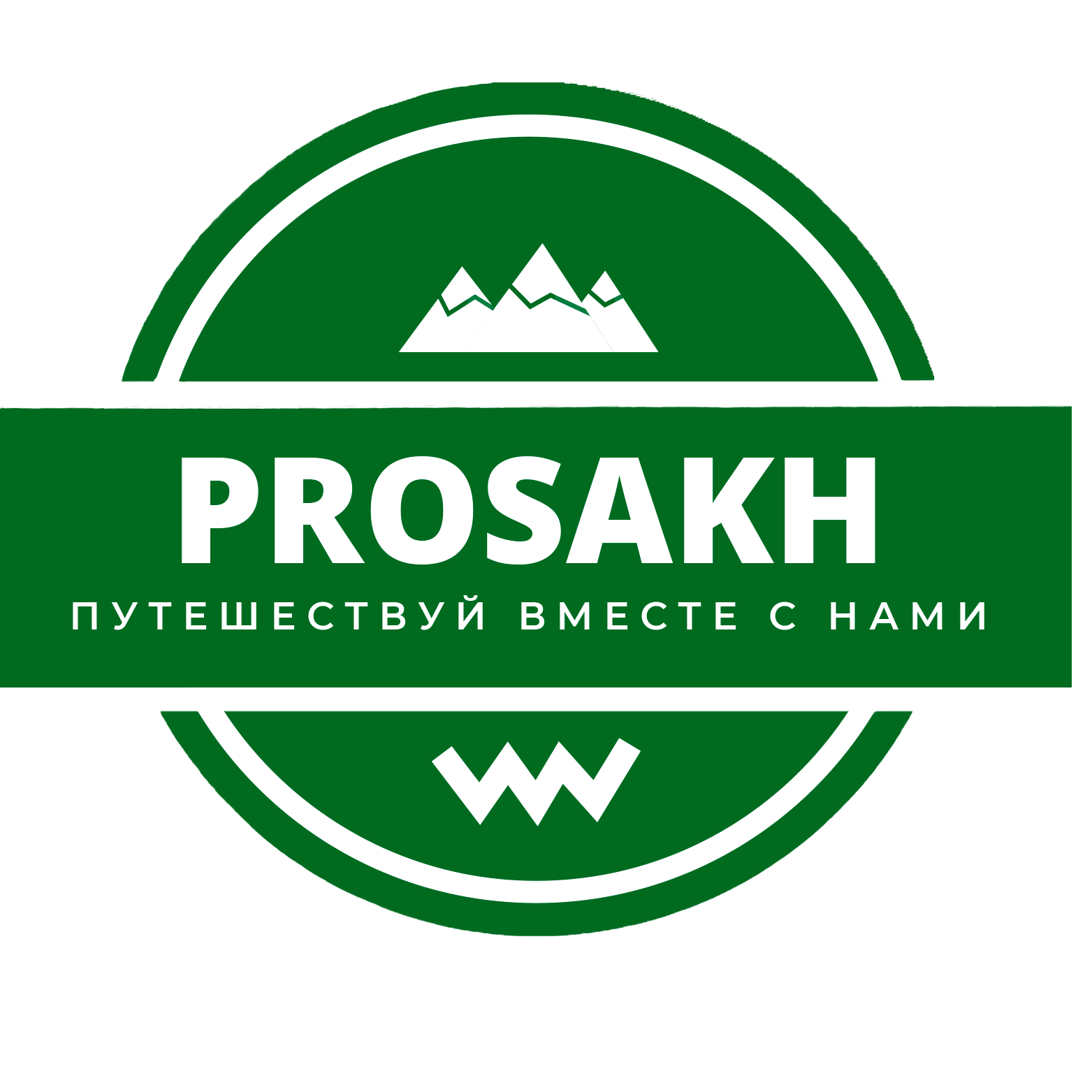 Prosakh