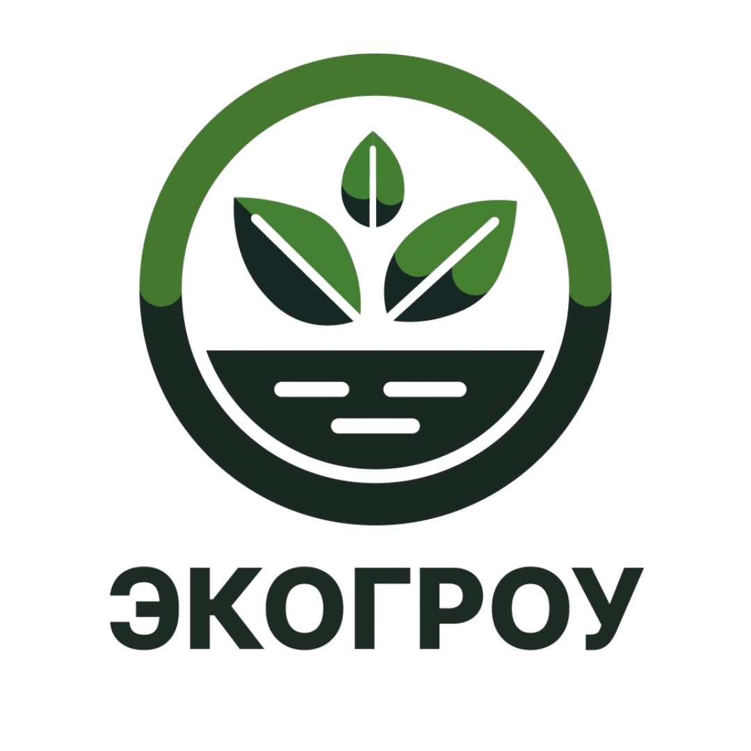 ЭКОГРОУ