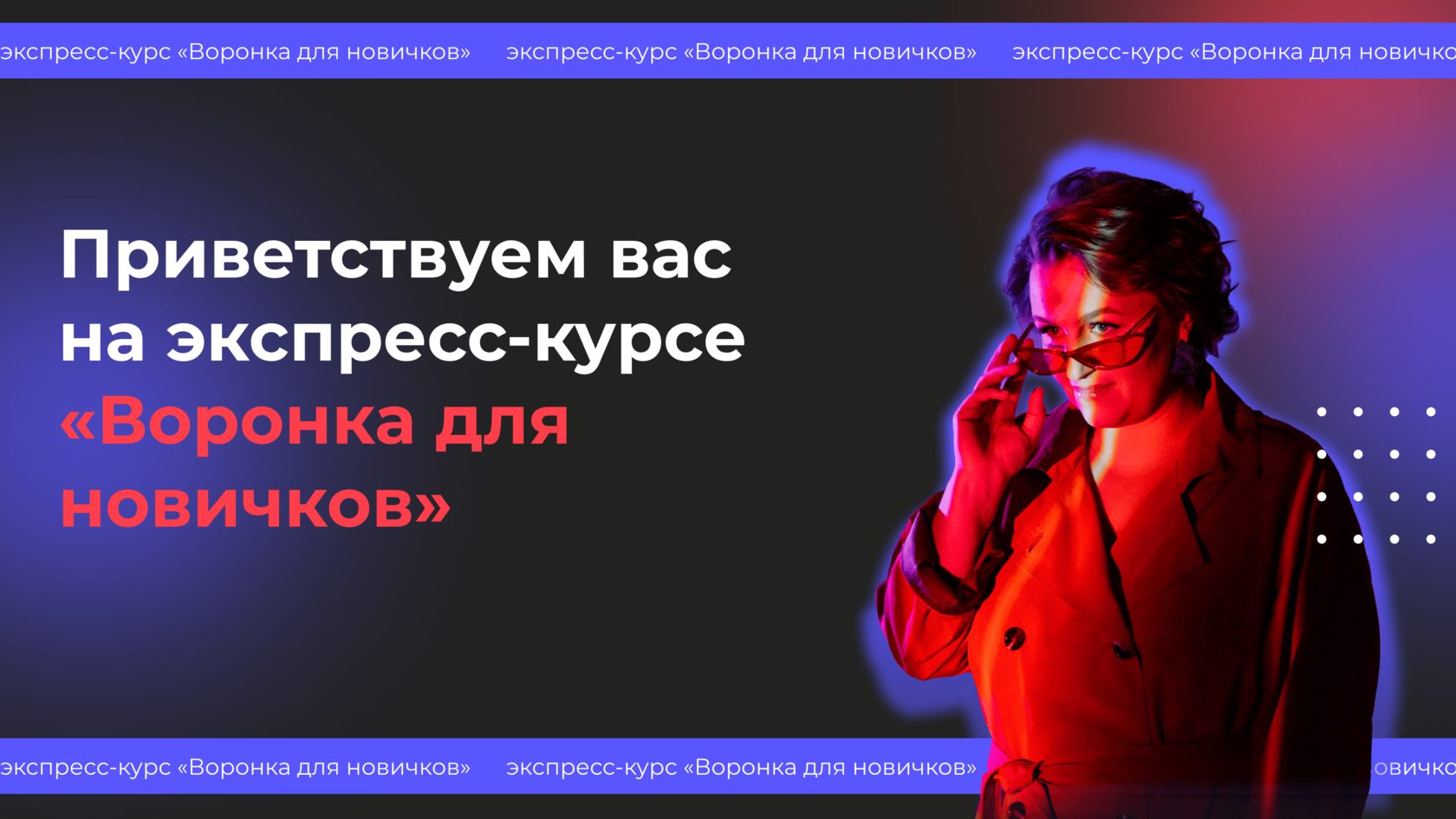 dmanelova.ru