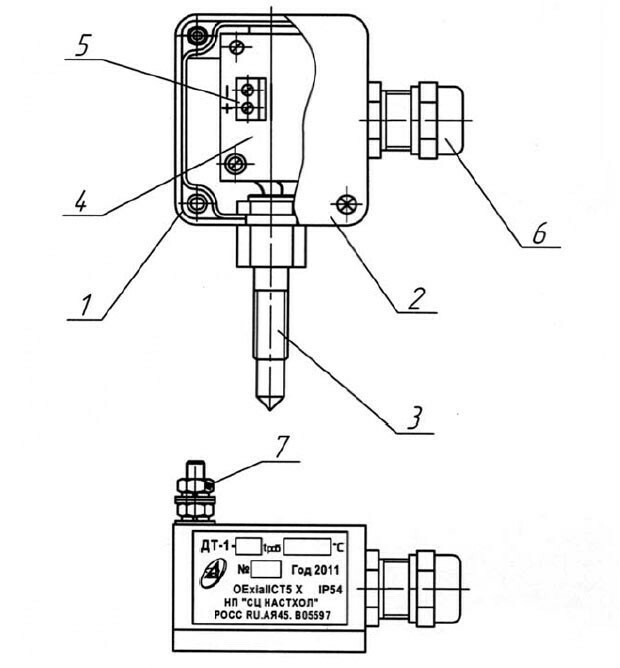 Датчик изображения gc4653