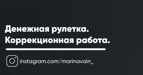 marinavain.ru