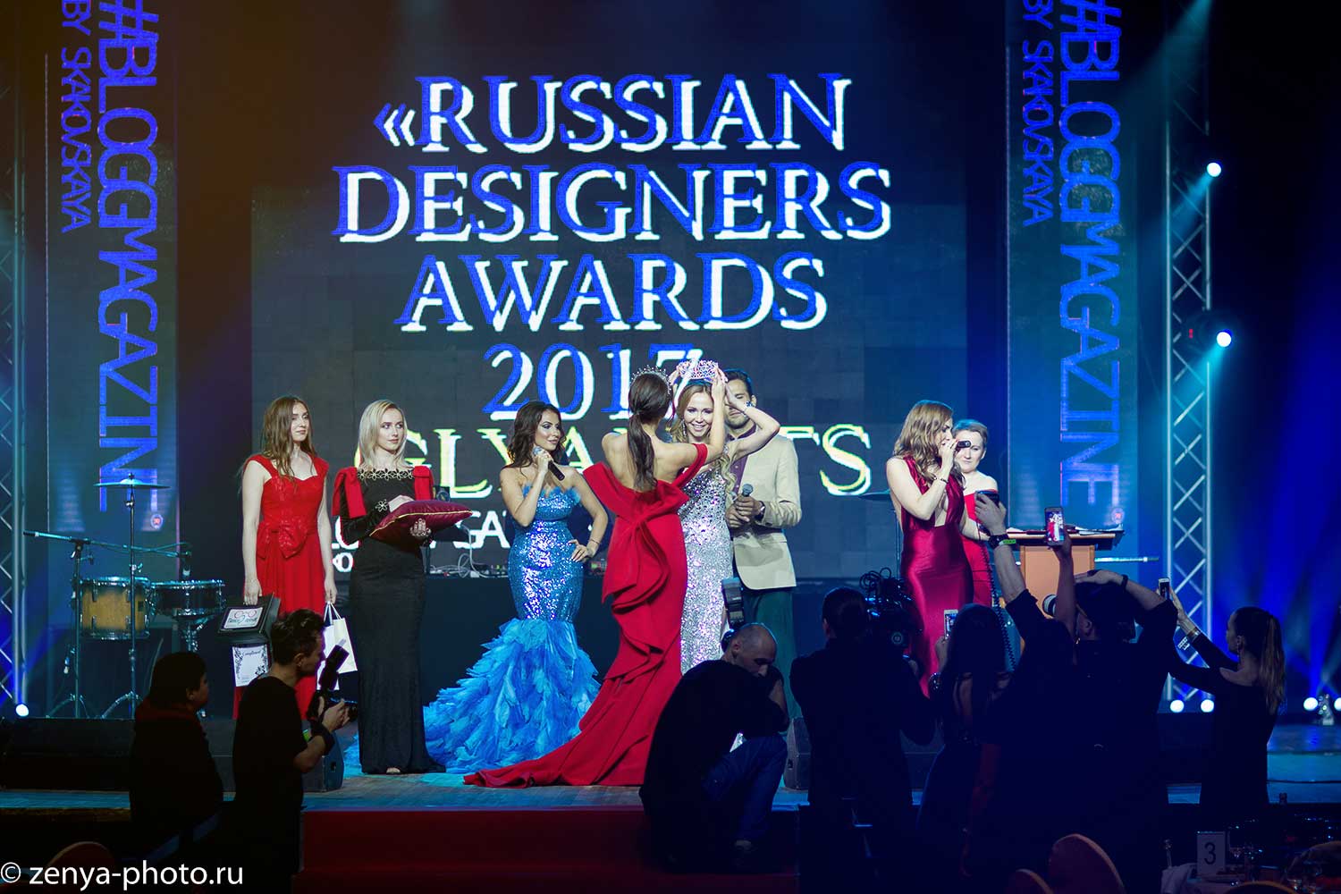 Russian good. Russian Design Awards.