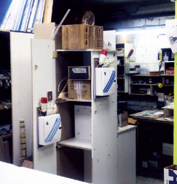 Производство Креатив Групп