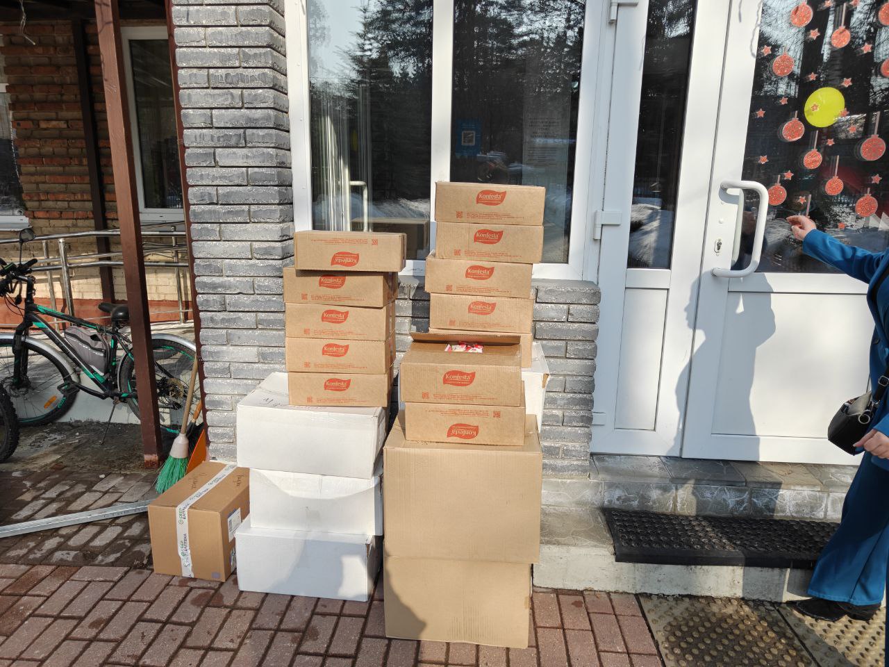 Детская деревня - благотворительная помощь