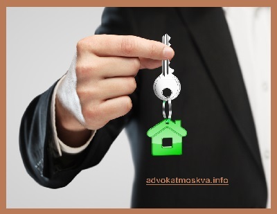 Признание не приобретшим право пользования жилым помещением