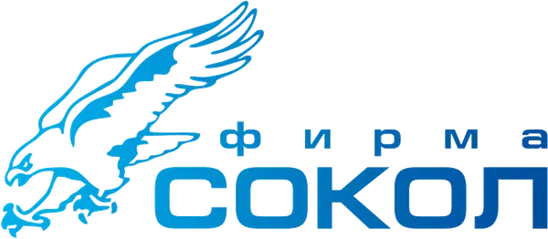 Логотип партнёра Фирма «Сокол»