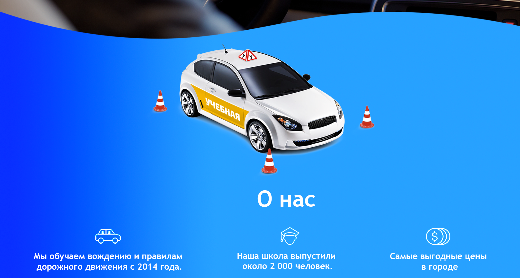 Aleado group автомобильная статистика