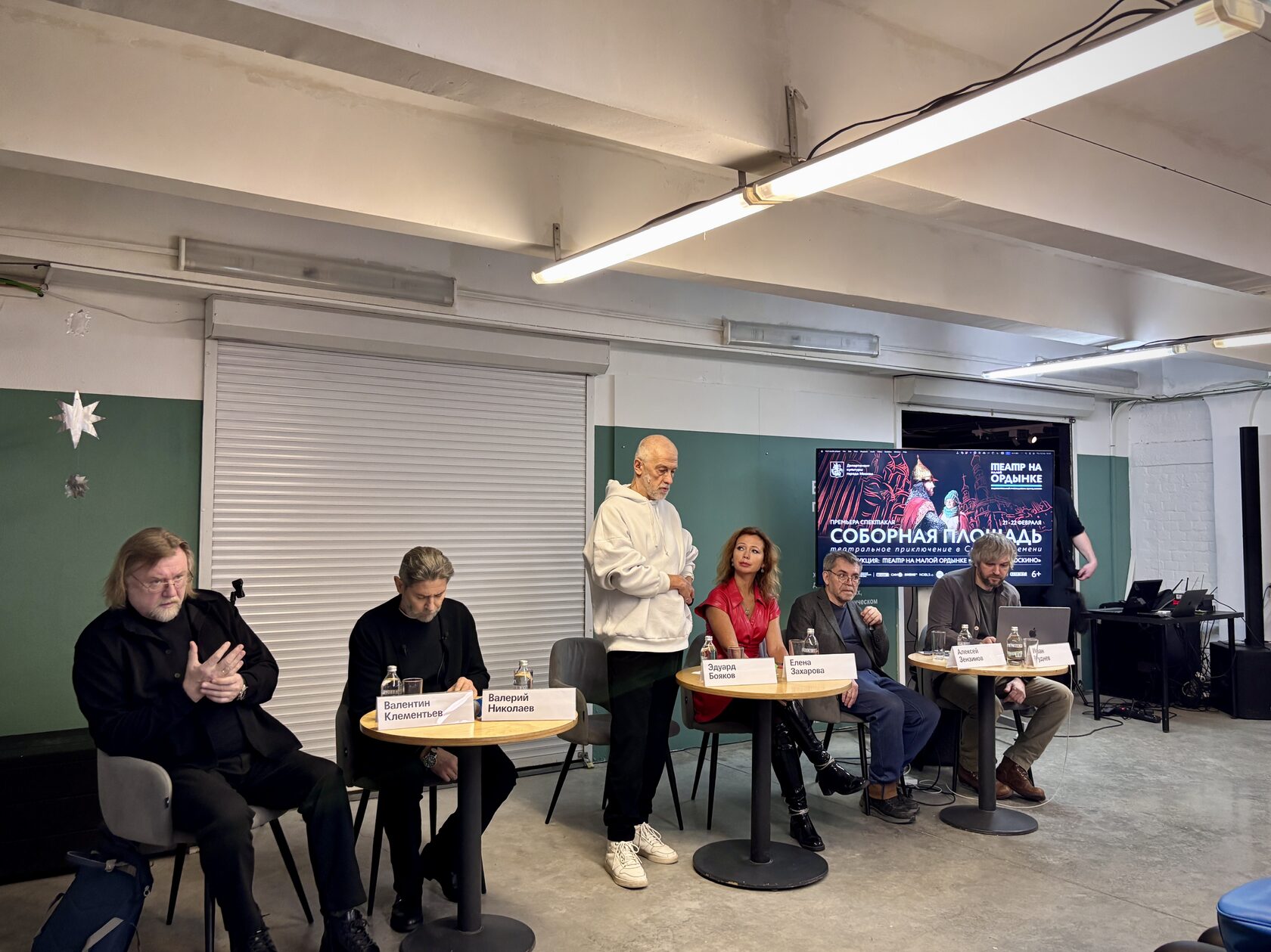 В Музее Москвы прошла необычная презентация «Соборной площади»