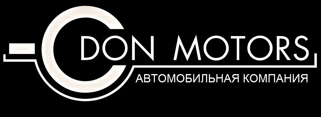 Дон motors