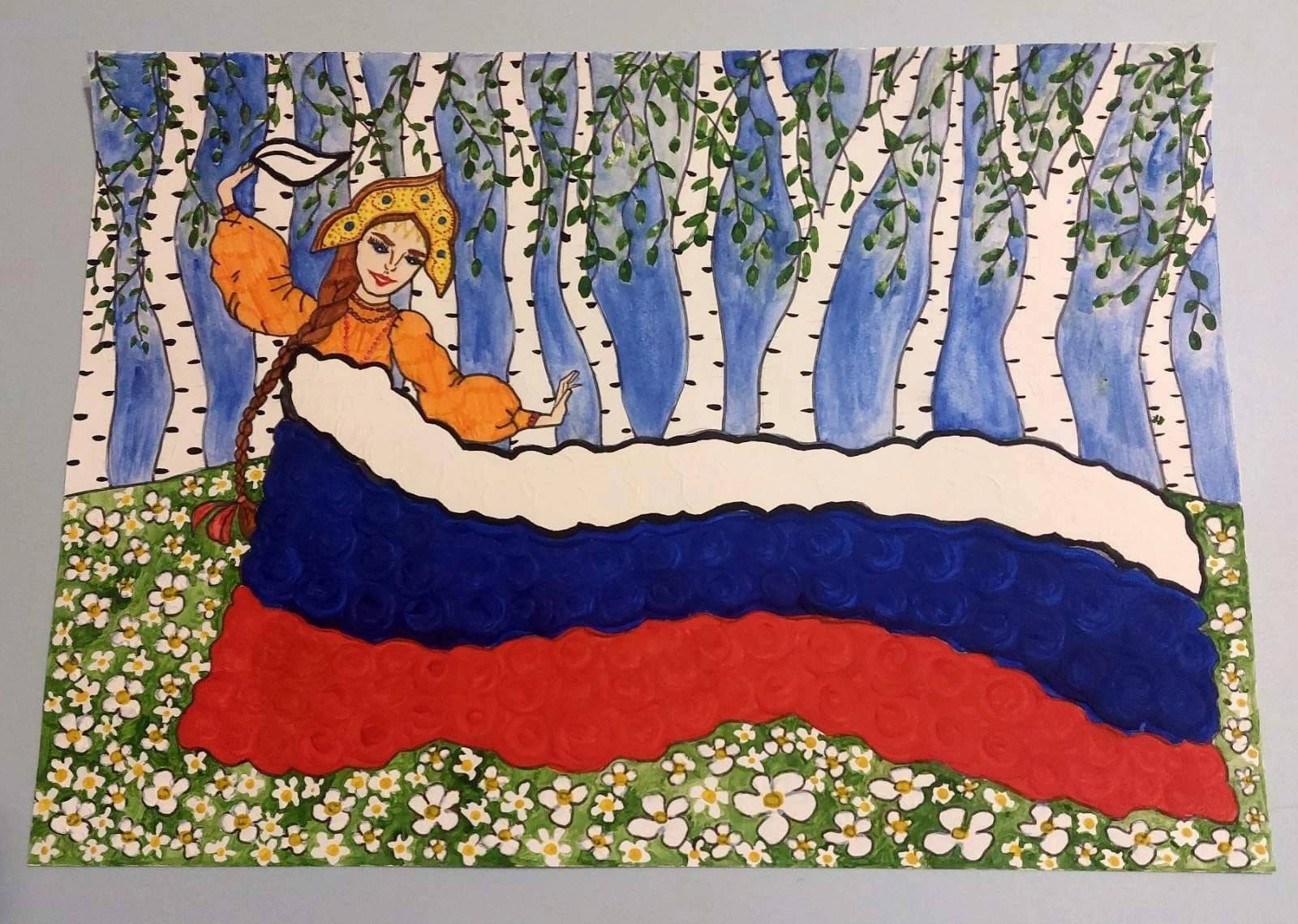 Рисунки посвященные Дню флага России