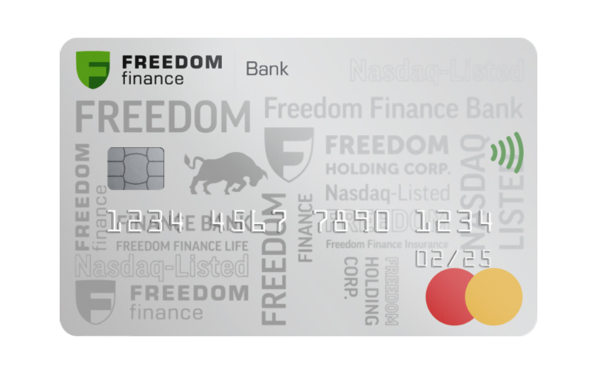Сайт банка фридом финанс казахстан. Карта Фридом Финанс Казахстан. Freedom Finance Bank логотип. Freedom Finance PNG. Карта Фридом Финанс тарифы.