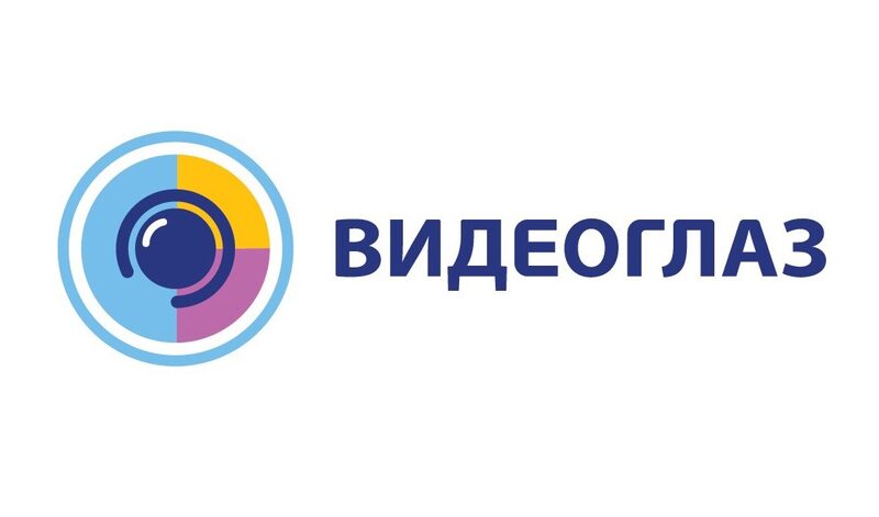 видео глас. видеоглаз старый логотип. франшиза видеоглаз. вольная 35 стр 19. видеоглаз центр.