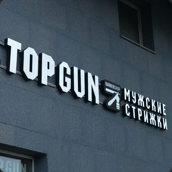 Проект 3