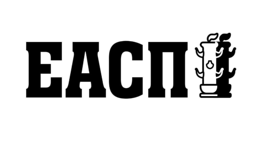 ЕАСП