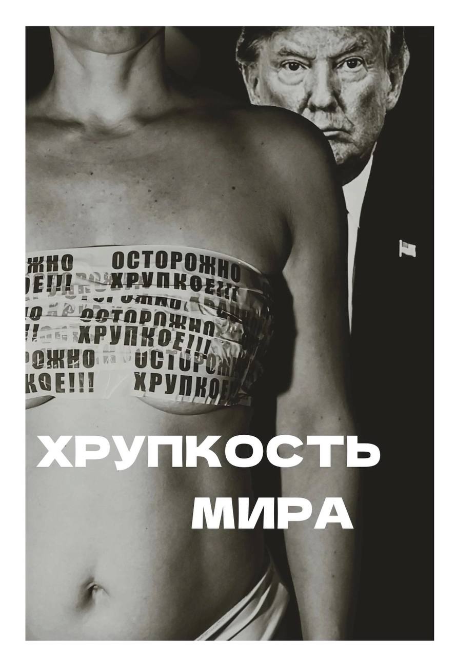 Нудизм Или Порно - Важная Проблема Сша Нудизм Или Порно - Важная Проблема Сша