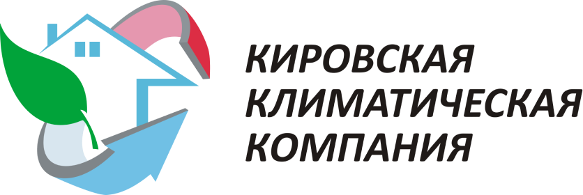 Кировская климатическая компания - лидер в сфере кондиционирования и вентиляции в Кировской области