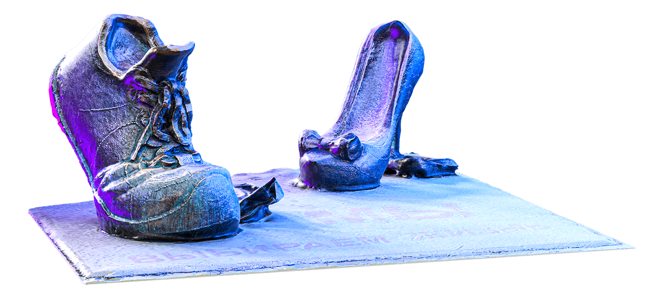 Скульптура Мы выбираем жизнь, Хабаровский край, Хабаровск